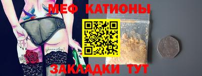 дживик Ликино-Дулёво