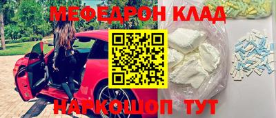 дживик Ликино-Дулёво
