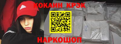 дживик Ликино-Дулёво