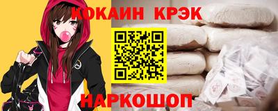 дживик Ликино-Дулёво