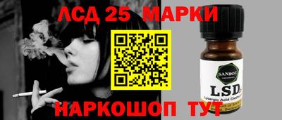 дживик Ликино-Дулёво