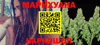 дживик Ликино-Дулёво