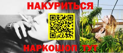 дживик Ликино-Дулёво
