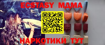 сатива Лесосибирск