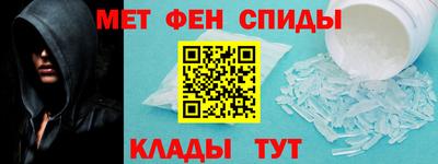 сатива Лесосибирск
