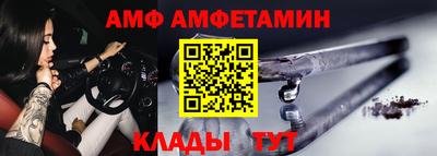 дживик Ликино-Дулёво