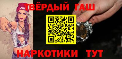 сатива Лесосибирск
