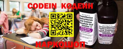 дживик Ликино-Дулёво