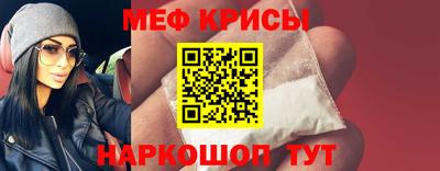 дживик Ликино-Дулёво